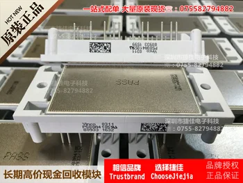 

free shipping P580A4107 P580A4104 P580A4106 P580A05 P580A4105 NEW