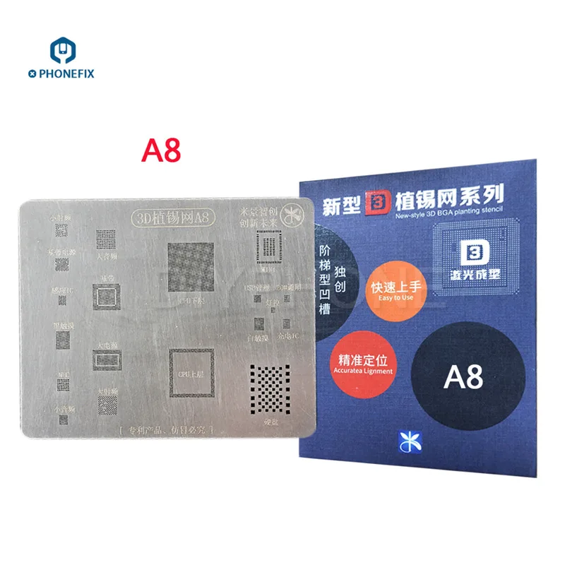 MJ 3D BGA шаблон трафарета Groove A8 A9 A10 A11A12 A13 посадка для iPhone6 6P 6S 6SP 7 7P 8 8P X XR XS MAX 11 Pro