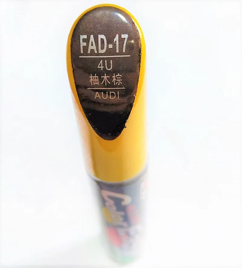 FAD-17