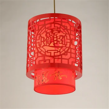 

JW Chinese Antique Chandelier Sheepskin Red Lamp Hot Pot Restaurant Chandelier Restaurant Hotel Led Light Bedroom Wood Sheepskin