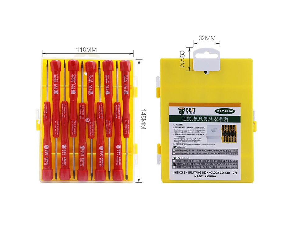 screwdriver set (1)
