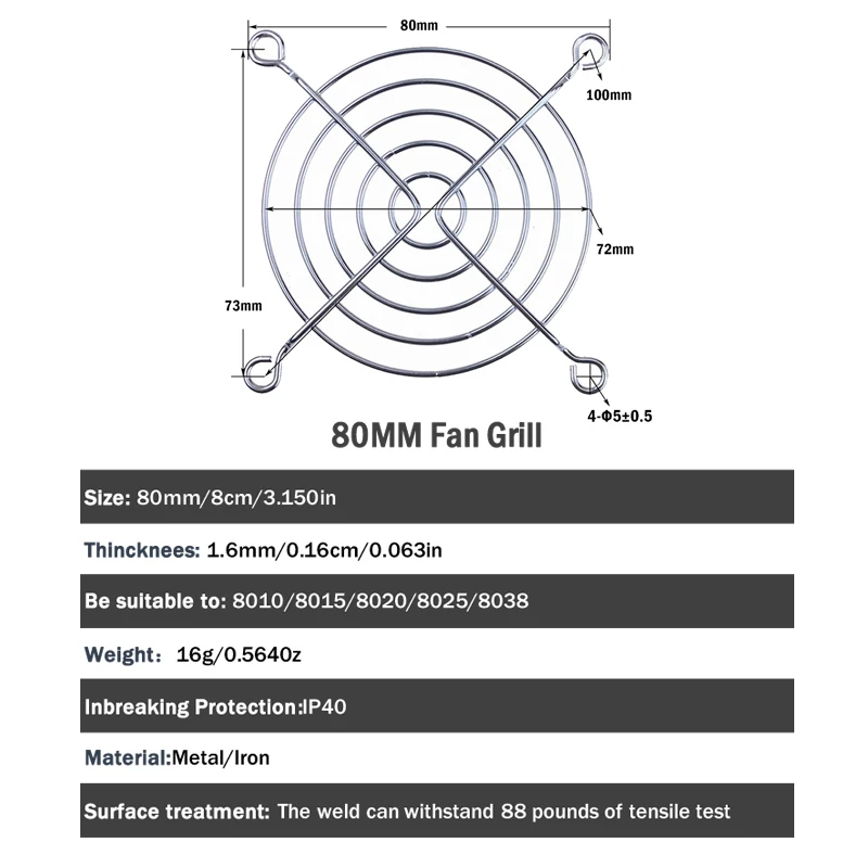 10 шт./лот 80 мм вентилятор охлаждения процессора гриль металлический провод защита пальцев протектор