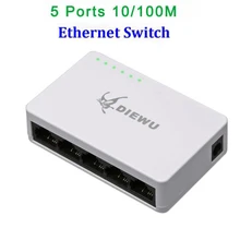 Мини 5 портов переключатель контроллер ethernet сетевой коммутатор 100 Мбит/с Ethernet переключатели lan адаптер lan концентратор коммутатор концентратор ethernet 5 портов