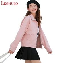 LKGHULO женщин основной пальто осенняя женская джинсовая куртка старинные с длинным рукавом Свободные женские джинсы Пальто Повседневная Верхняя одежда для девочек A805