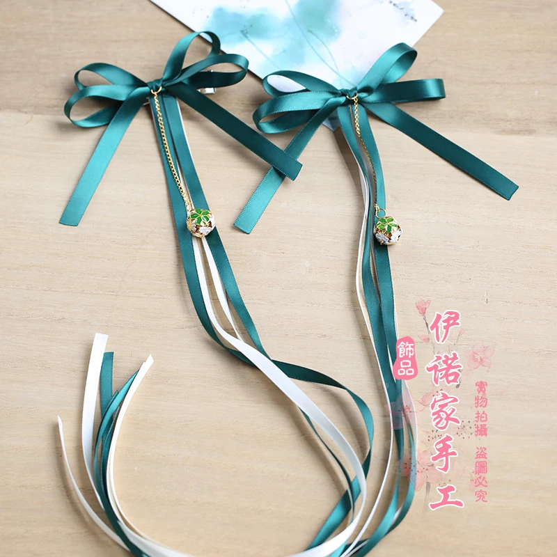 E0654-dark green