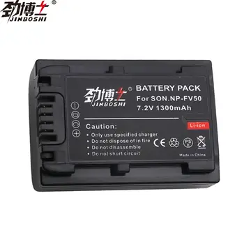 

1pcs NP-FV50 NPFV50 NP FV50 Battery For Sony HDR- CX580E CX700E CX760E CX360E PJ10E PJ30E HDR-XR350E XR550E XR260E XR150E Camera