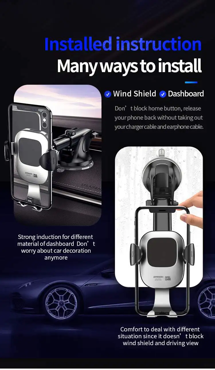 Joyroom гравитационная связь автоматический замок приборной панели 360 Вращение присоска автомобильный держатель телефона для 4,0-6,5 дюймов смартфон