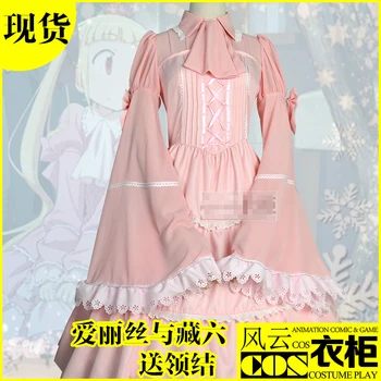 

Alice to Zouroku Uniforms Cosplay Costume Free Shipping