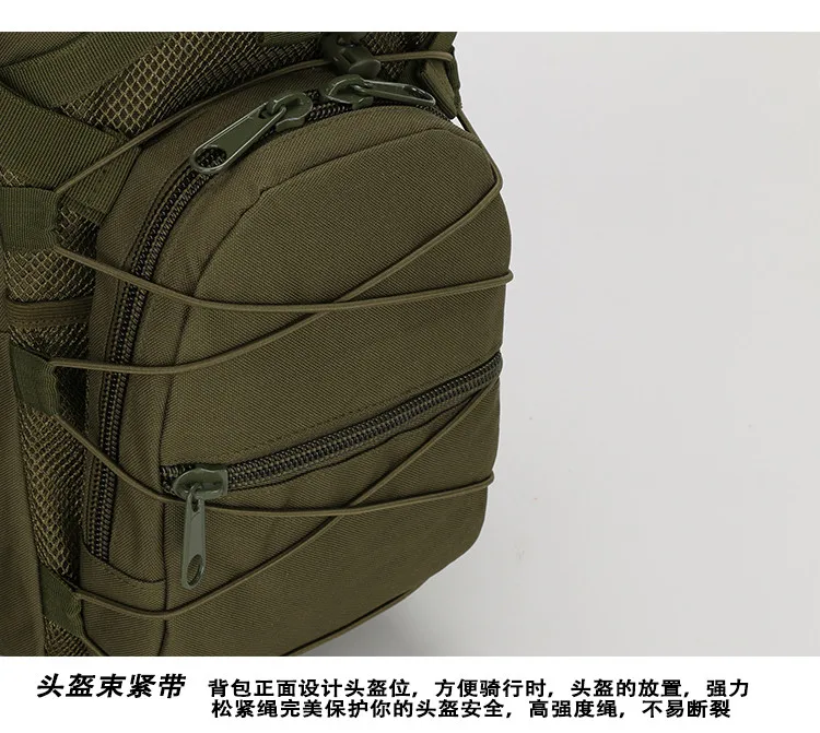 Traveling bag (15)