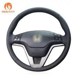MEWANT черный натуральная кожа ручная шьем обертывание модный продукт Автомобильный руль Крышка для Honda CR-V CRV 2007-2011