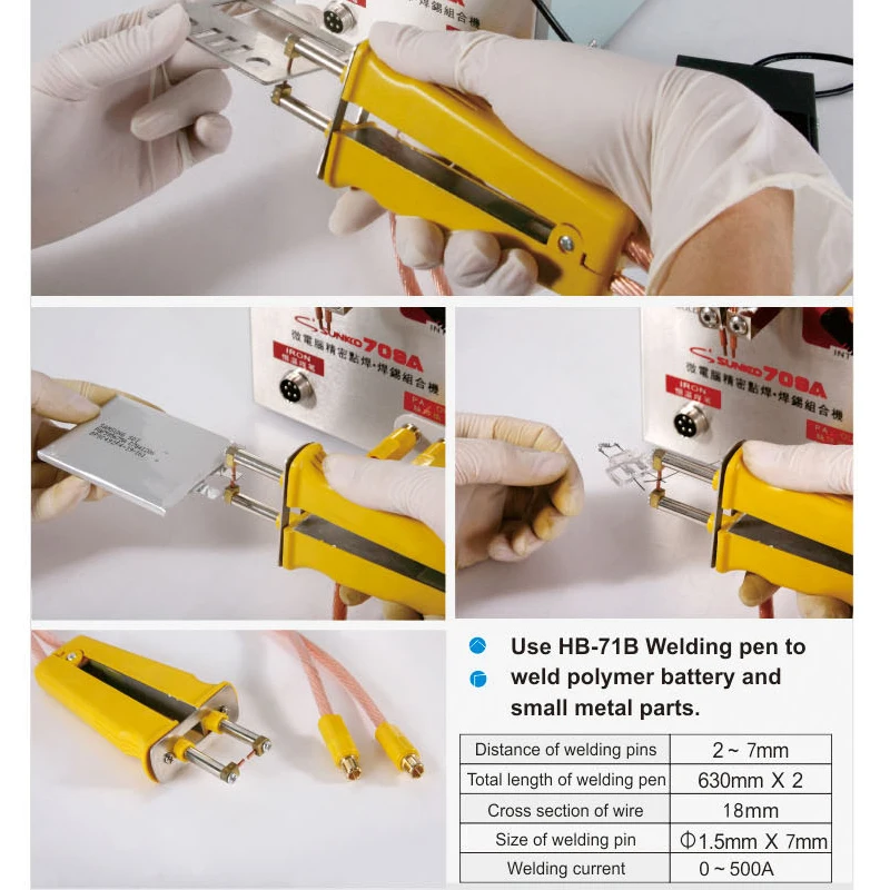 HB-71B батарея точечная сварка ручка для SUNKKO полимерная литий-ионная батарея точечная сварка точечная сварочная ручка 709A 709AD S709A 709A