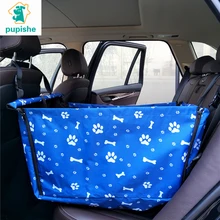 PUPISHE водонепроницаемый чехол для на автомобильное сиденье для перевозки собак милые лапы кости принты домашнее животное автокресло гамак путешествия автомобиль перевозчик с ремнем безопасности отверстия Корзина