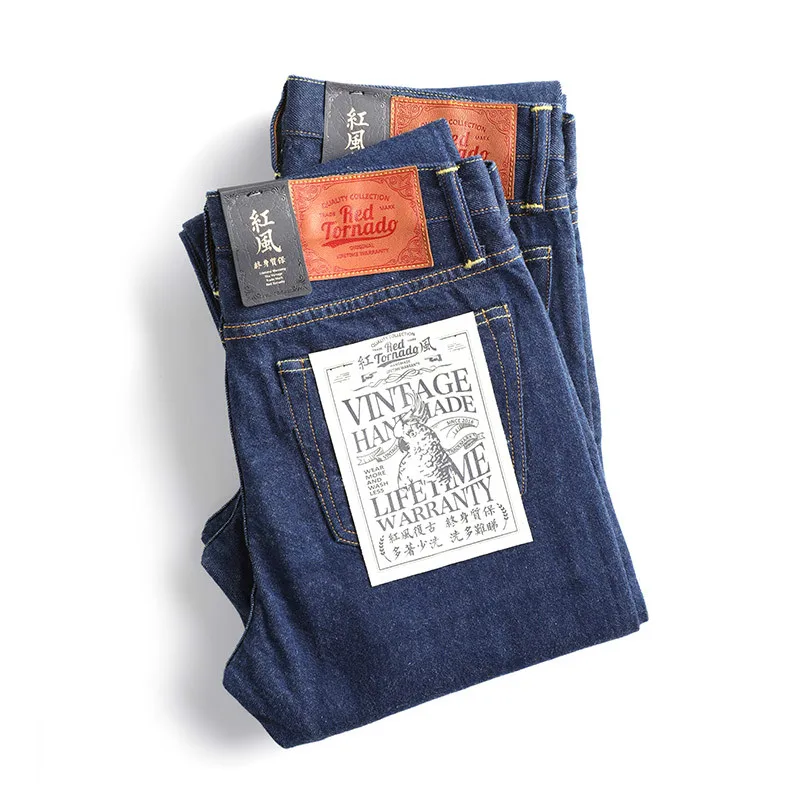 Popular SD-107B Read Description! 12.5oz weight raw indigo selvage washed denim pants sanforized raw denim jean 12.5oz