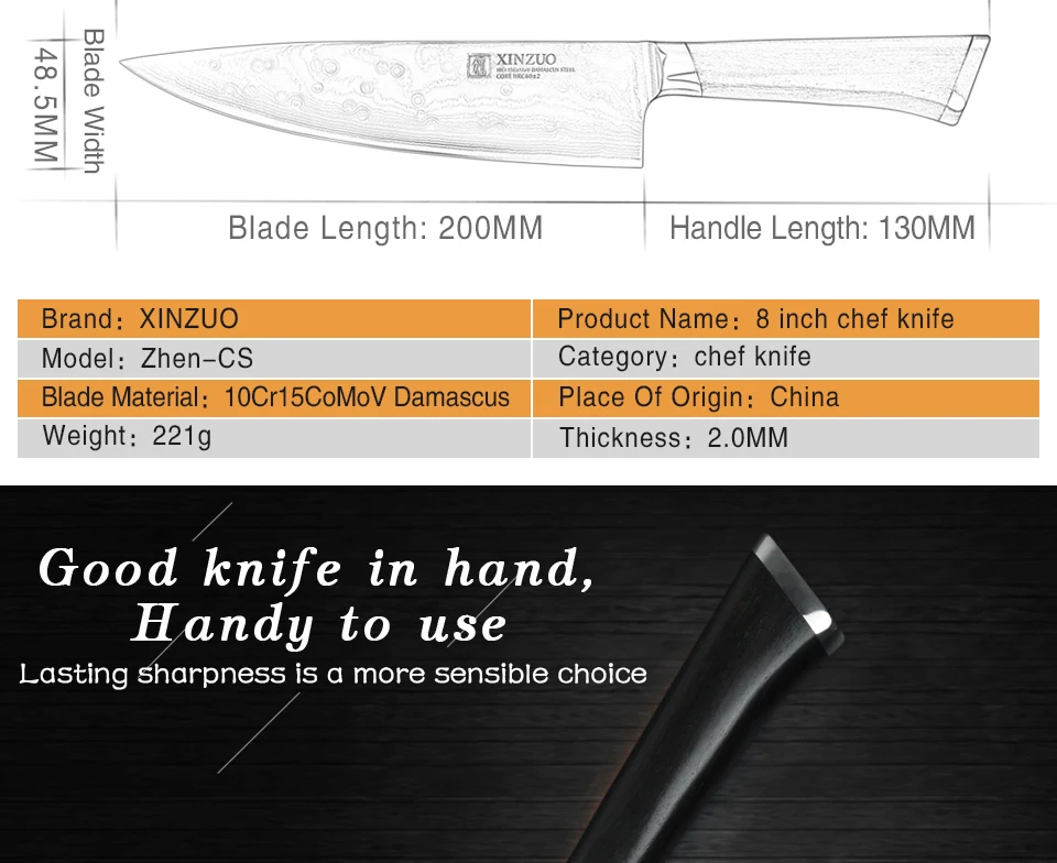 XINZUO 8 дюймов нож шеф-повара 73 слоя Дамасская нержавеющая сталь острый кухонный нож кухонный инструмент поварской нож с ручкой из черного дерева