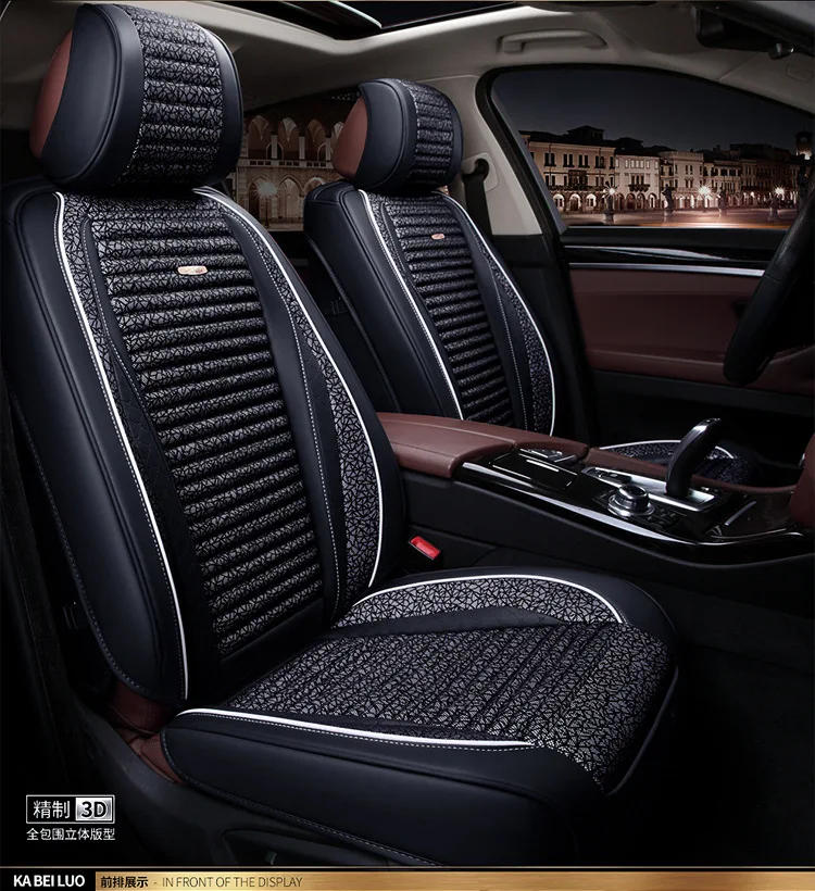  TO YOUR TASTE auto accessories universal car seat cushion leather for Chery tiggo qq qq3 qq6 a1 x1 