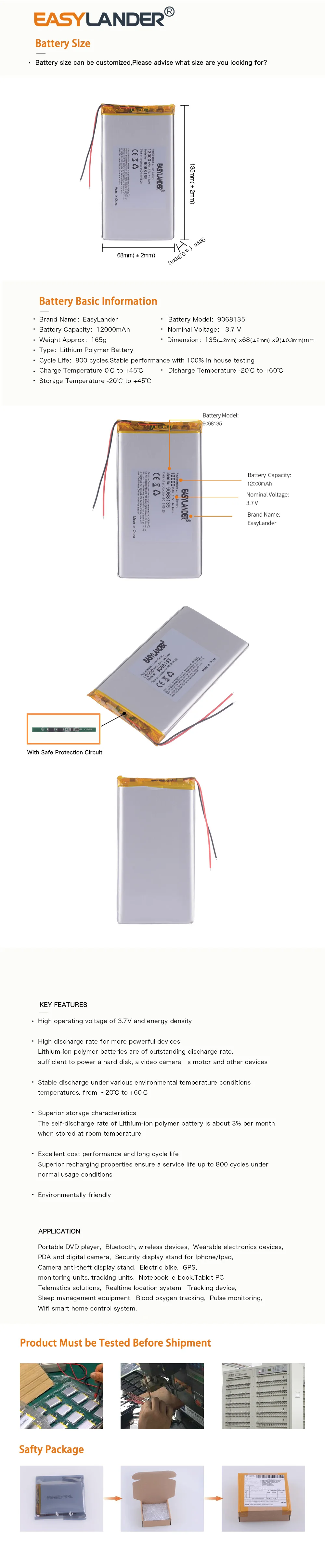 9068135 3,7 v 12000mah литий-полимерный аккумулятор с платой для планшета