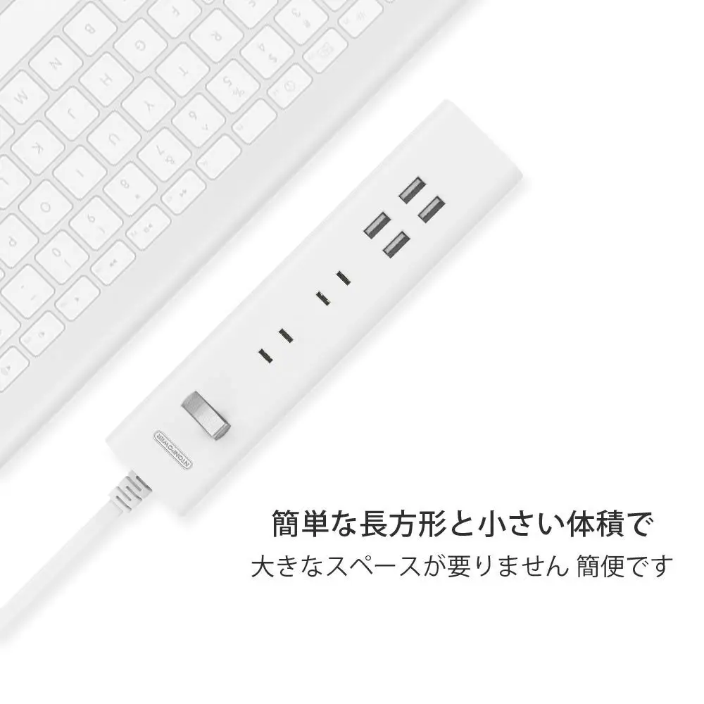 Японская штепсельная вилка NTON POWER с зарядным устройством USB 4 порта