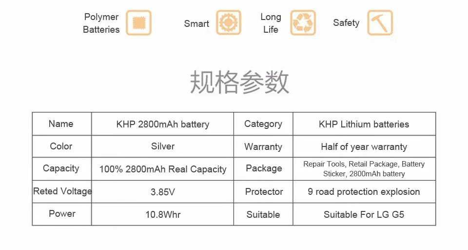 2017 KHP NEW 100% BL-42D1F Phone Battery For LG G5 H868 H860 F700K H850 Real 2800mAh High Quality Mobile Replacement Battery (8)