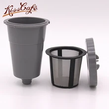 Новое поступление кофейные фильтры для многократного использования капсулы чашки для многоразового использования кофе капсулы с кофе для Keurig машины фильтр K-Cup