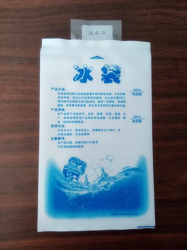 TB2hIs4kpXXXXcIXXXXXXXXXXXX_!!2559997175