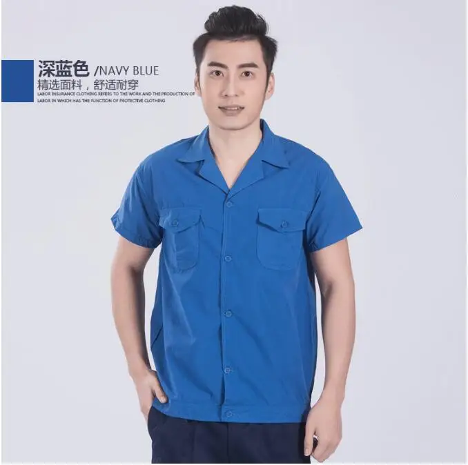 QQ20170518162627