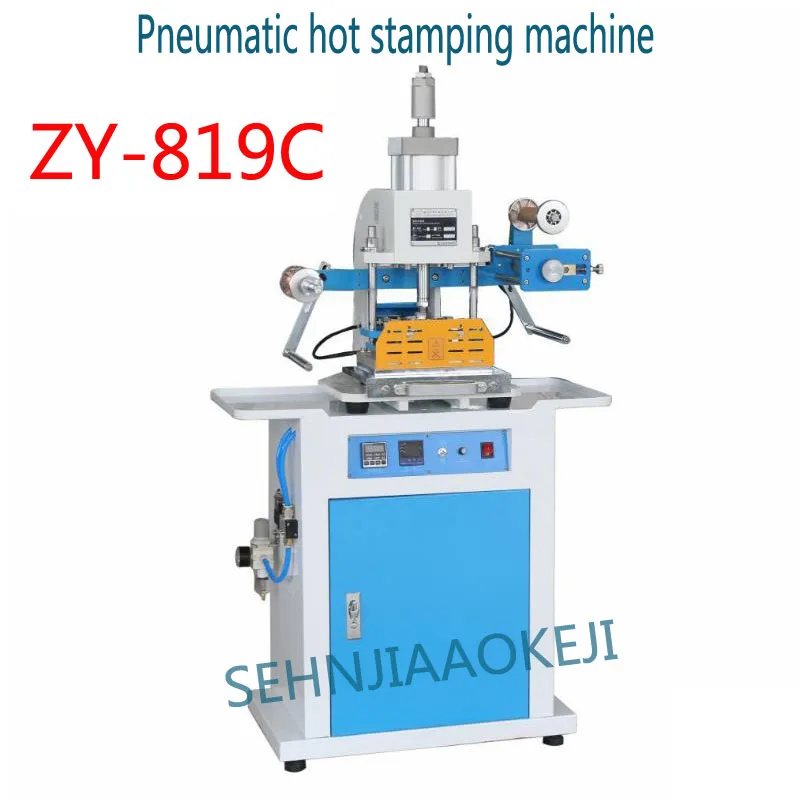 

ZY-819-C Pneumatic hot bronzing machine 220V/110V Vertical leather hot stamping machine Invitation hot stamping machine 1pc