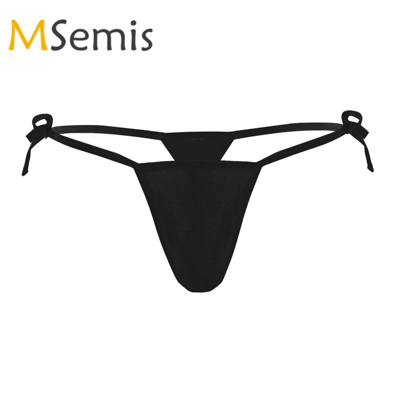 

Men Sissy Lingerie Underwear Sexy Open Butt Panties Strappy G-string Bikini Underwear with Bulge Pouch Gay Jockstrap Thong Men