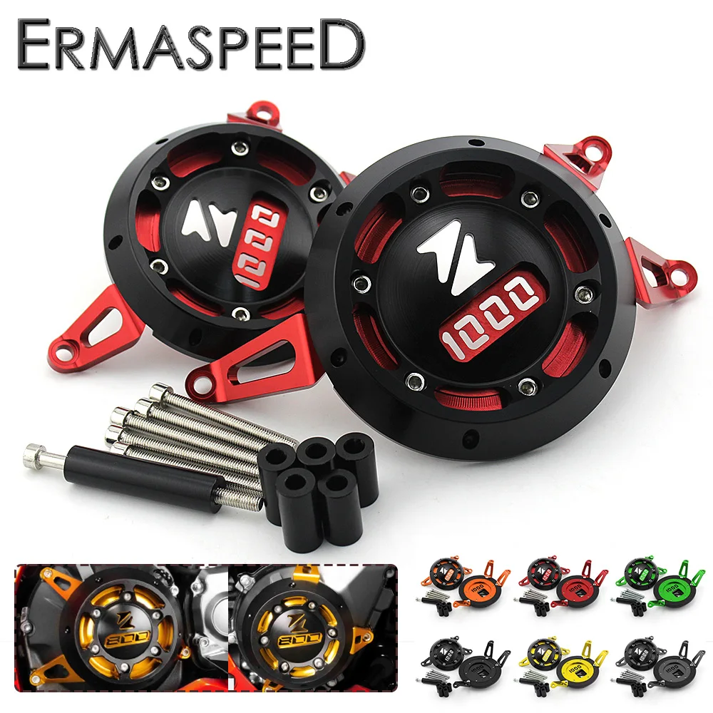Motorcycle Accessories CNC Aluminium Engine Guard Cover