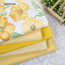 Саржевая простая 5 шт. желтая хлопковая ткань для шитья Лоскутная Тильда кукла детское постельное белье детская ткань 50*40 см