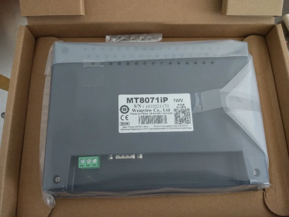 MT8071IP replace MT8070iH5 weinview HMI touch screen 7" Ethernet new in box with programming cable | Инструменты
