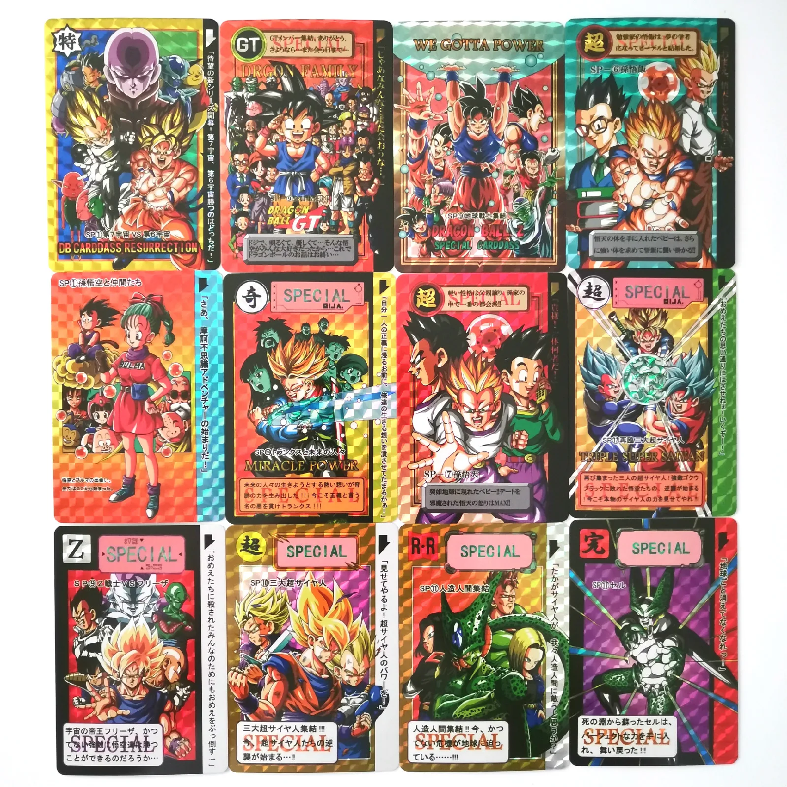 43pcs/set Super Dragon Ball Limit Breakthrough Heroes Battle Card Ultra Instinct Goku Game Collection Cards