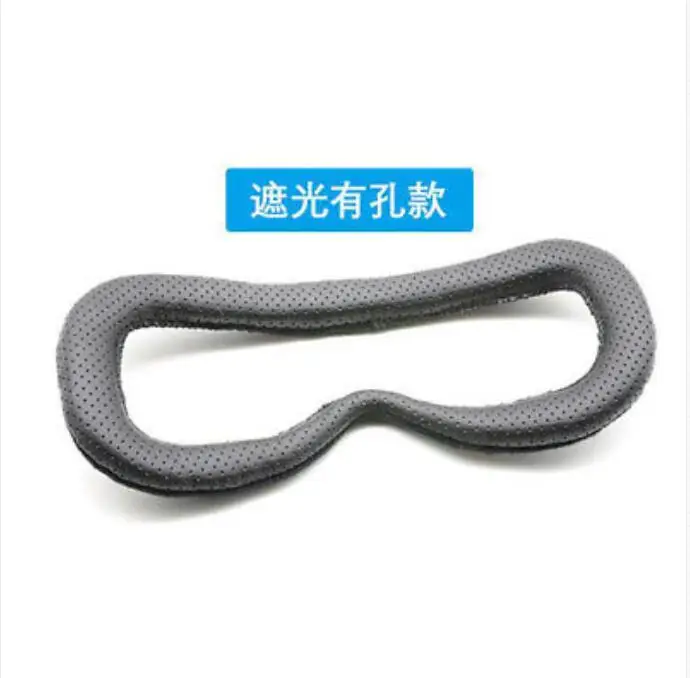 QQ20171222085154