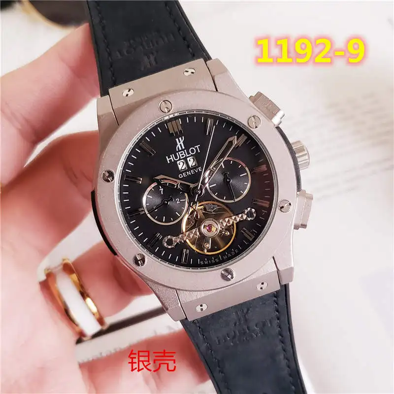 

2019 new watch