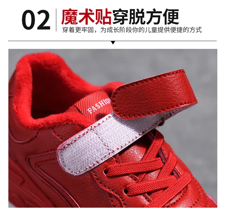 RN-1 (10)