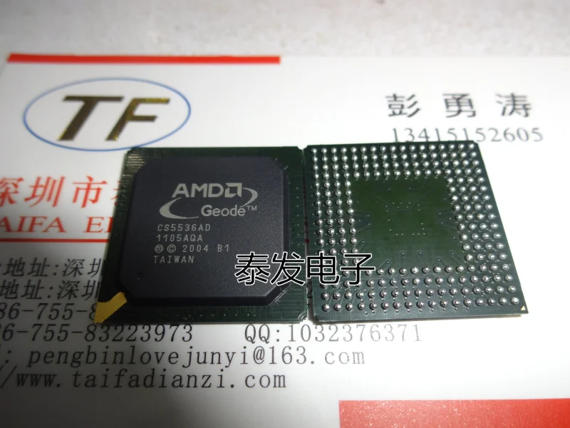 

Cheap imports CS5536AD B1 BGA new original stock from a sell ic