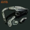 Полная система глушителя выхлопной трубы для Honda DIO 50 DIO50 AF18 AF24 AF27 AF28 AF30 ► Фото 1/6
