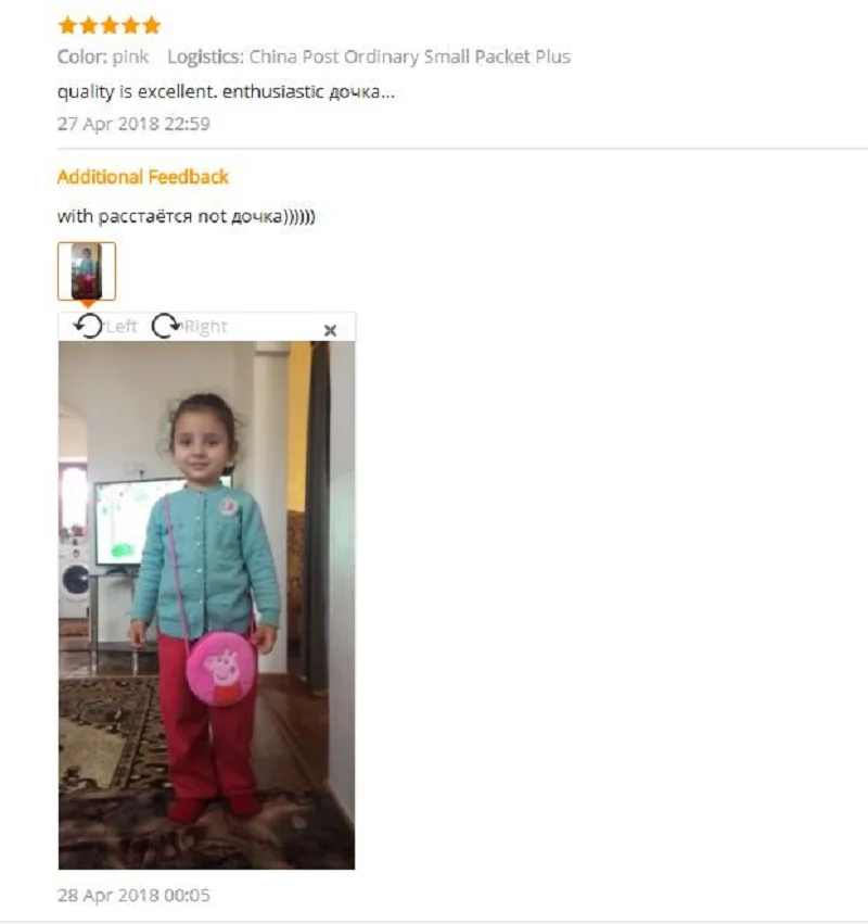 Свинка Пеппа Джордж свинка детские плюшевые игрушки для девочек и мальчиков милый детский сад сумка Рюкзак кошелек деньги школьная сумка телефон сумка куклы