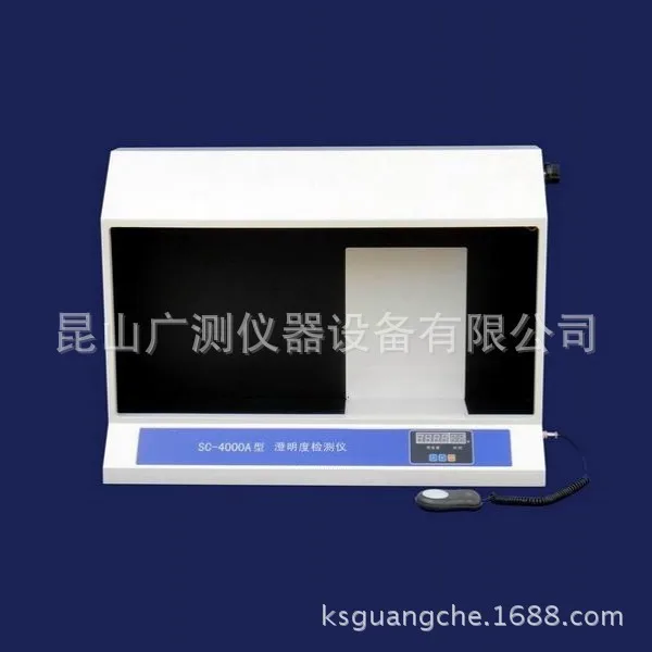 

SC-400A brightness tester