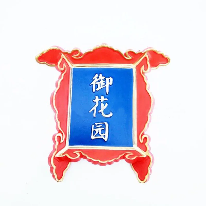QQ截图20190613143542