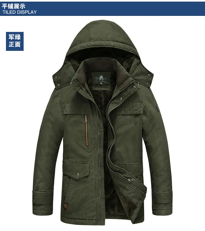 ZHAN DI JI PU Брендовая одежда для мужчин s с капюшоном воротник супер теплый флисовая подкладка парка для зимнего платья куртка и пальто для мужчин 190 - Цвет: GREEN