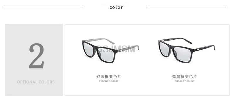 Модные поляризованные солнцезащитные очки для мужчин и женщин, для вождения, квадратная оправа, солнцезащитные очки, мужские очки с