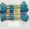 Multi Colors 8Pcs/lot 7.5m length Similar DMC Threads Cross Stitch Cotton Embroidery Threads For DIY Sewing oneroom ► Photo 1/6