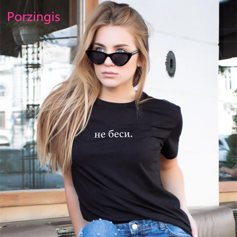 Porzingis Весенние новые женские футболки с надписями на русском языке. Красная
