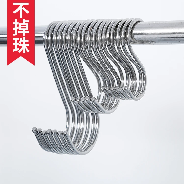 10 частей Нержавеющая сталь молния Кухня Костюмы магазине S крючок многоцелевой