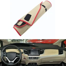 Dongzhen Подходит для Honda jade 2013 приборной панели автомобиля Избегайте свет Pad Инструмент платформа Настольная Крышка коврик силиконовая Нескользящая задняя поверхность