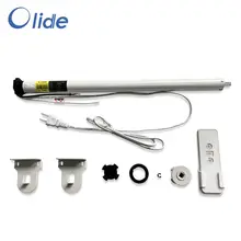 Автоматический Электрический жалюзи трубчатый мотор с пультом дистанционного управления