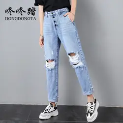 DONGDONGTA 2019 Новый Для женщин модные рваные летние джинсы для девочек облегающие хлопчатобумажные джинсы ботильоны Длина брюки SY-1760