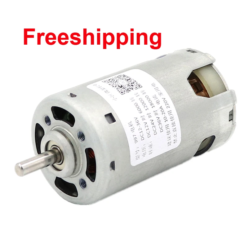

997 Powerful DC Motor 12-36V High Speed Motor Silent Ball Bearing Motor