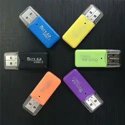 1 шт. мини USB SD/MMC кардридер 480 Мбит/с для компьютера ноутбука USB карта