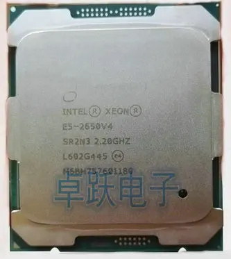 Intel Xeon 2650/ V4/ 2,20GhZ LGA2011/ 3/ 30MB Cache Tray CPU